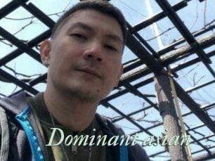 Dominant_asian_