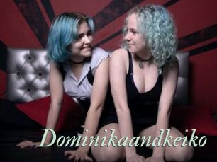 Dominikaandkeiko