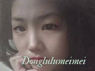 Donglulumeimei
