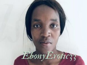 EbonyErotic33