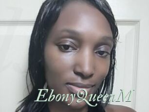 EbonyQueenM