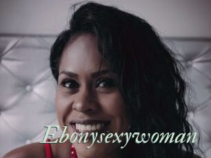 Ebonysexywoman