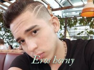 Eros_horny