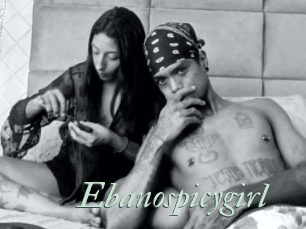 Ebanospicygirl