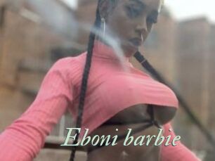 Eboni_barbie