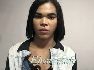 Ebony_mafe