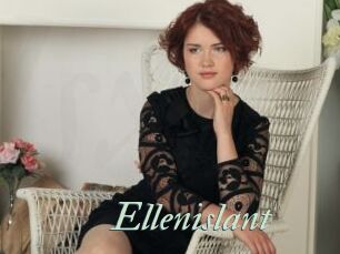 Ellenislant