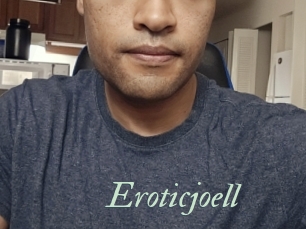 Eroticjoell