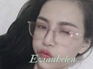 Evianhelen