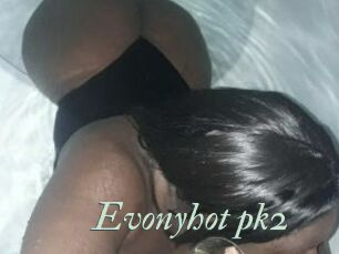 Evonyhot_pk2