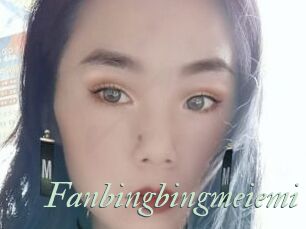 Fanbingbingmeiemi