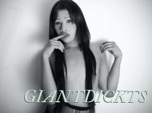GIANTDICKTS
