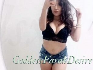 GoddessFarahDesire