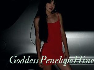 GoddessPenelopeHines