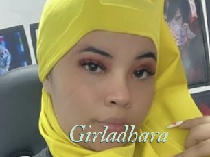 Girladhara