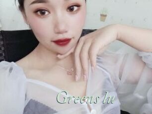 Greens_lu