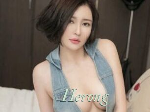 Herong