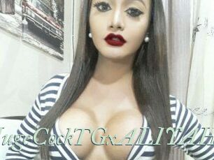 HugeCockTGxALIYAH