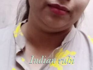 Indian_ruhi