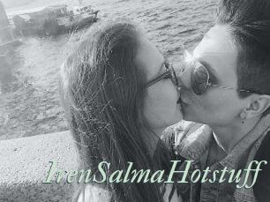 IrenSalmaHotstuff
