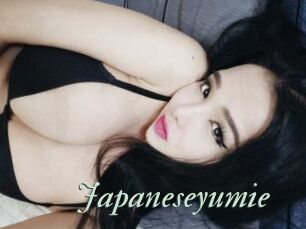 Japaneseyumie