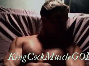 KingCock_MuscleGOD_