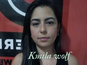 Kmila_wolf
