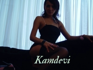 Kamdevi
