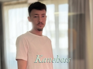 Kanehoss