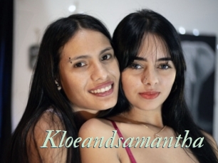 Kloeandsamantha