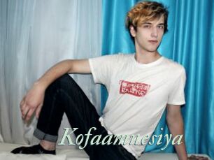 Kofaamnesiya