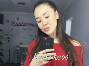 Kylie_woo