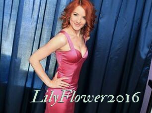 LilyFlower2016