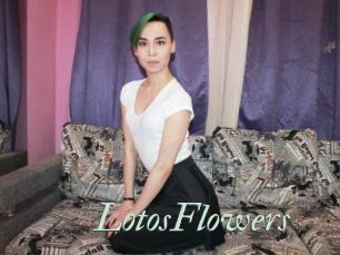 LotosFlowers
