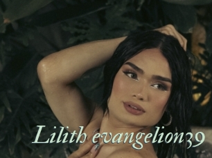 Lilith_evangelion39