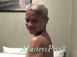 MastersPet18