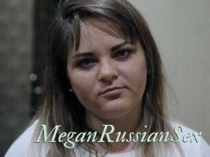 MeganRussianSex