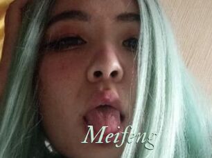 Meifeng