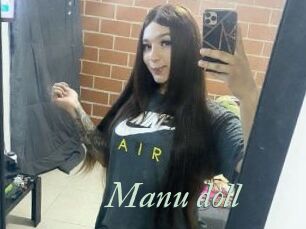Manu_doll