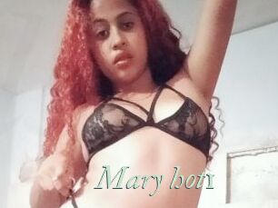 Mary_hot1