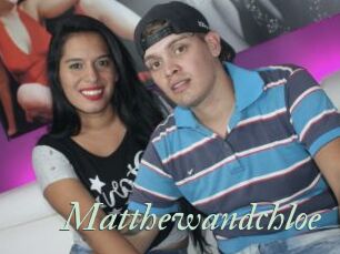 Matthewandchloe