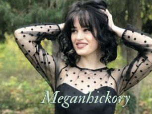 Meganhickory