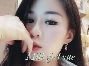 Milk_girl_xue