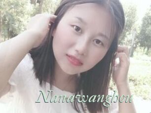 Nanawanghou