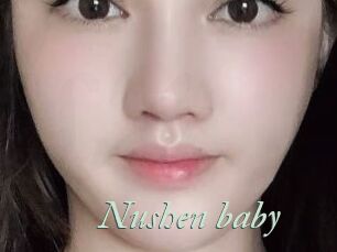 Nushen_baby