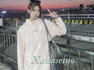 Nanaseino