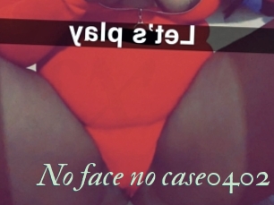 No_face_no_case0402