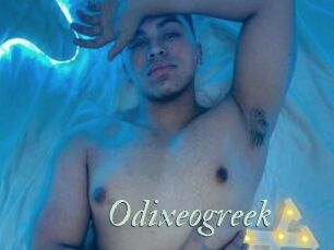 Odixeogreek
