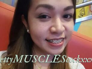 PrettyMUSCLEScockxxx
