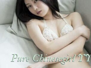 Pure_Chinesegirl_YY